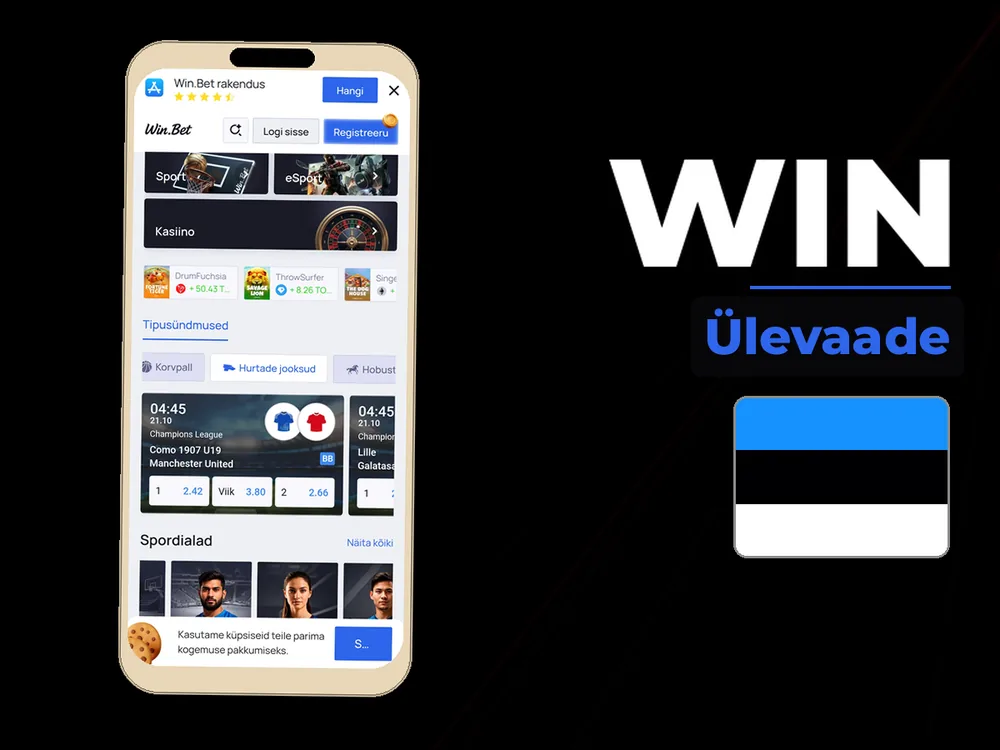 Win - Ülevaade