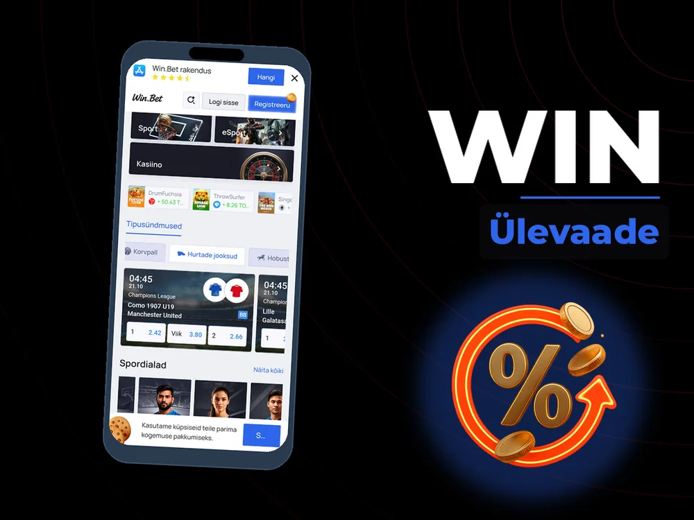 Win - Ülevaade