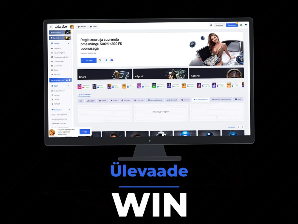 Win - Ülevaade